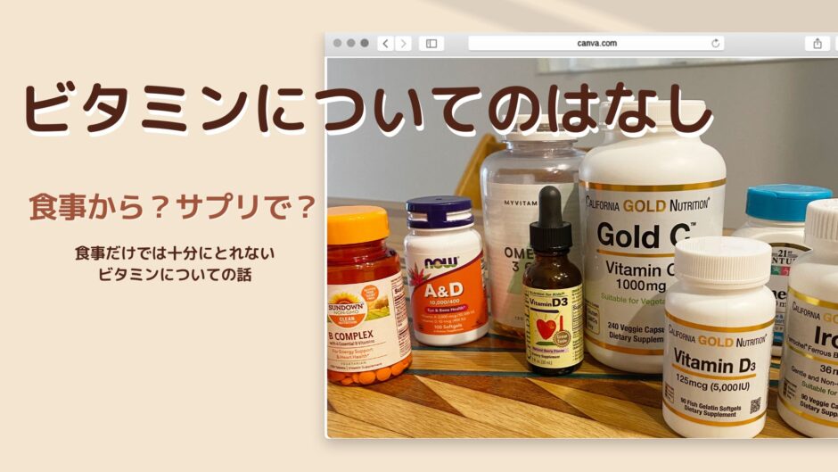 ケトダイエット中に飲酒​​はできますか？